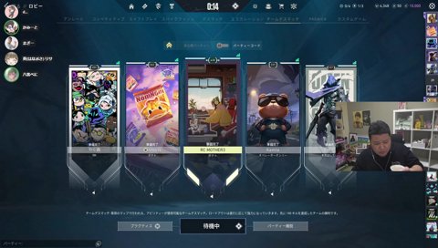 LoLは良くないが行きたくなる