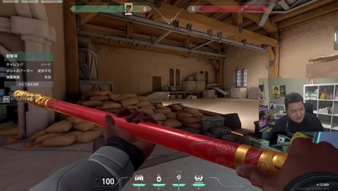 KARAもいるフルパ