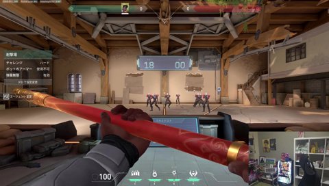 ※自分で頼んでた