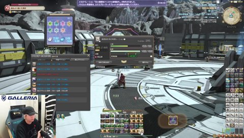 時間内にギリ間に合わず まったりギャザクラ