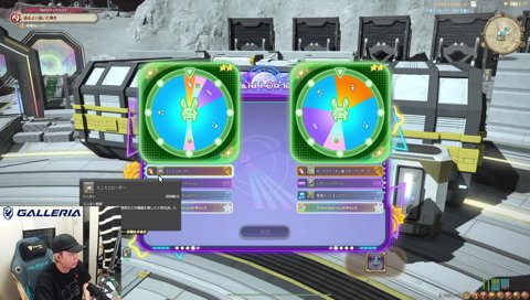 フラグ爆速回収 まったりギャザクラ