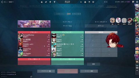 時間はある、情報がない