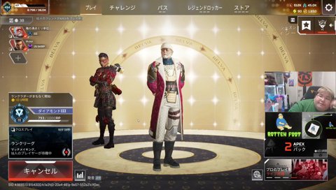 おい、たきんはいつまでスト6してんだ