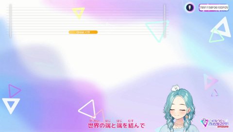 友達(あかりん)に生歌聞かれるのガチ恥ずくね？