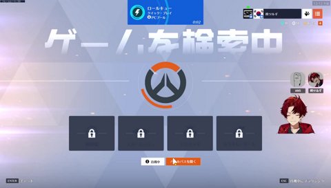 ツルチャン、ソンチャン