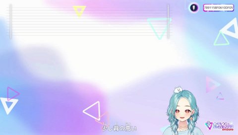 あかりに寄せたおでこ