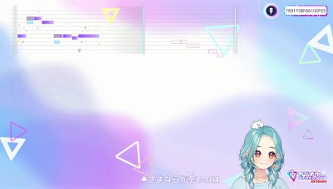 らむち「あかりんのせい」