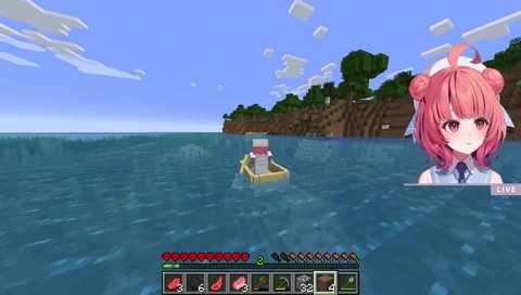 Karaoke in the background