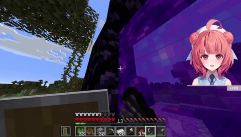 一礼（二礼）パンパン