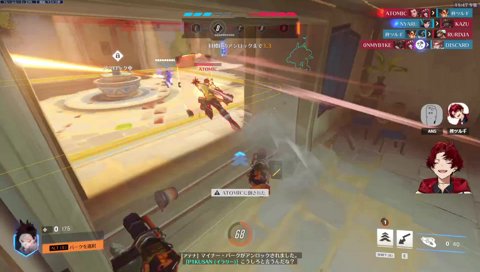 ANSコーチ「ね！＾＾」