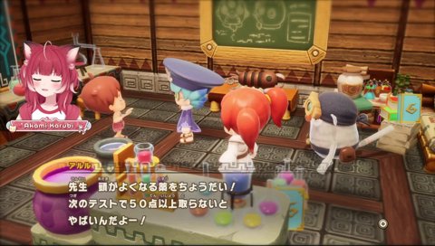 【分かってあげられるよ！】　”ある時は晩御飯がハンバーグなのが超嬉しくて覚えた事ふっとんじゃった　テストは今日なのに頭の中は晩御飯のカレーライスで一杯”　　分かるぅ！本当にわかってあげられるよ！キミ！
