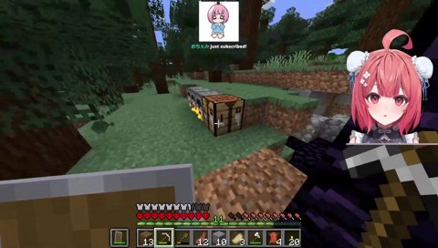 彼女はホンモノです