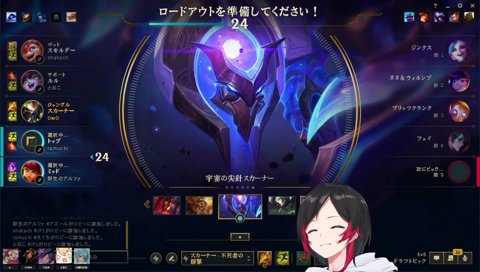 宇宙語を話すとおこちゃん