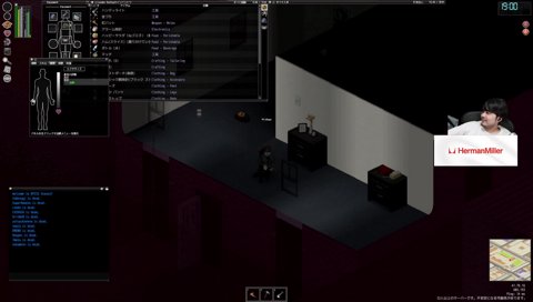 「傷口に塩を塗られてブチ切れてしまうヤマ」を見る