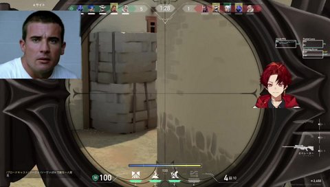 ツルギネオン 3キル