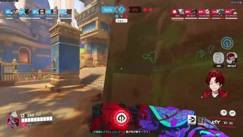 ツルギのLOL語に大興奮のANSコーチ