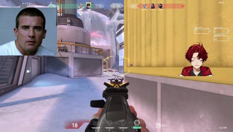 ツルギアイソ 4キルClutch