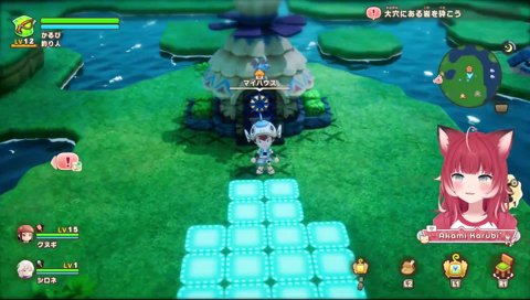 【イケメンハウスをすぐ近くに(2)】　「グイグイがすぎる🤣」　　いいでしょ？　自分の家の真正面にイケメンの家があったら良くね？　幼馴染大作戦ですよ　…　これで合法的に幼馴染だ