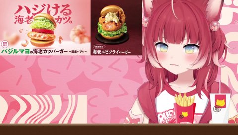 ぷりぷりじゃなくてぶりぶり