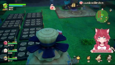 胃に～はポリフェノール♪