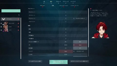 真っ白な葉、ツルギ、rion