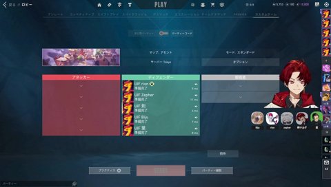 デスマ37デスをバラされるツルギ