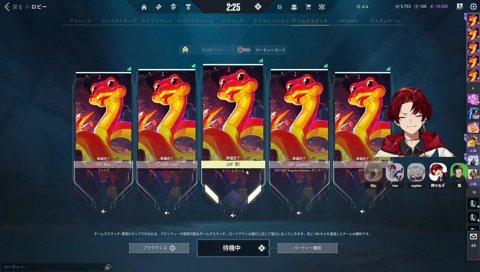 揃えたがりのリーダー