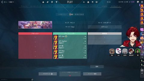 小細工が足りない