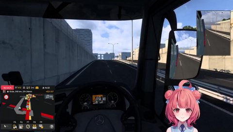 トラックのキルラインが見えてるあかりん