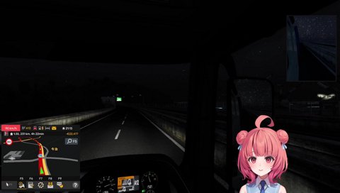 全国ニュース あかりんさん大事故