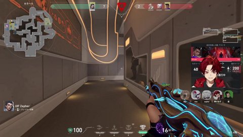 ヨルウルトと葉ウルト