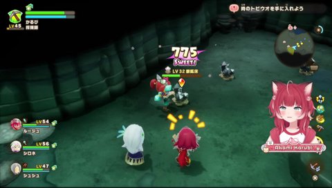 久々のかるびーむ♡