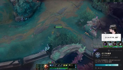 やうじ新曲試聴