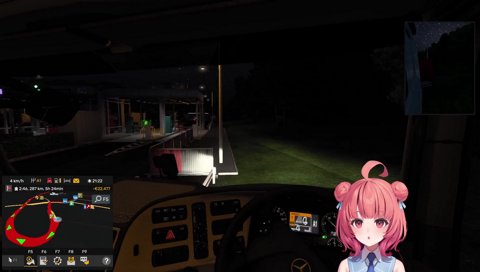 異世界あかりん