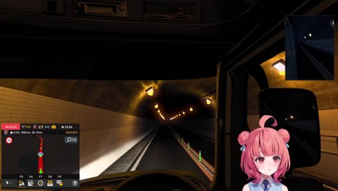 トラックバトルに勝利するあかりん