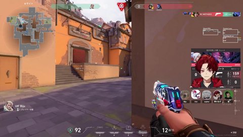 ヨイショヨイショ