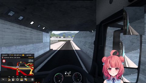 クラクションを覚えたあかりん