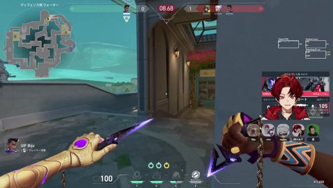 味方だと思ってる！？