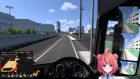 異世界にJAFを呼ぶあかりん