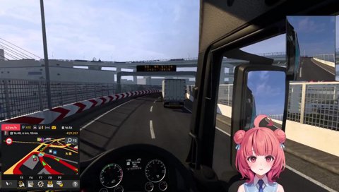 あおりん「ぶつかってないでーーす」