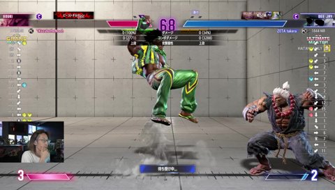 叶「気になる勝敗は…CMの後！」