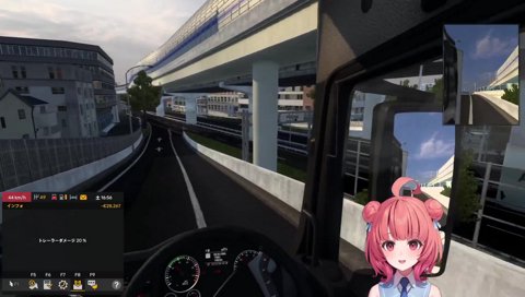 気合いブレーキ