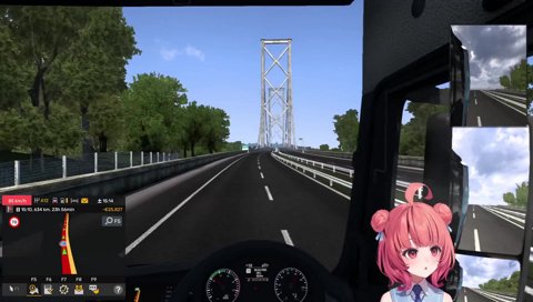 オナルトブリッジ