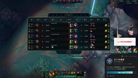 乾殿のクリトリ〇の話