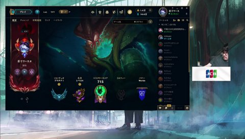 超サイヤ人になる大御所をみるk4sen