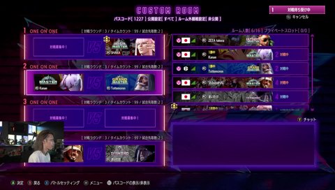 葛葉とかるびの言葉を理解できるようになってきた釈迦