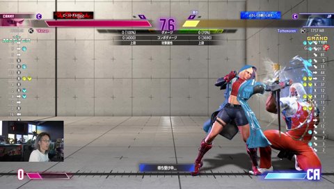 勝ち逃げする叶