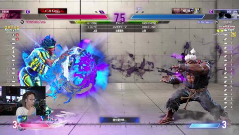 叶「気になる勝敗はCMの後！」釈迦「うぜぇぇぇぇっ！」