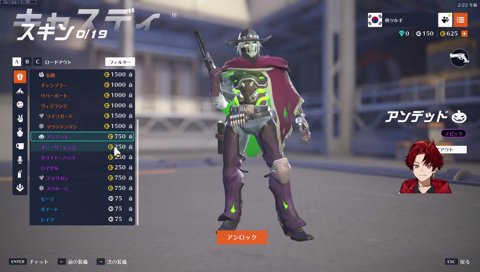 アメリカダディダディ再発