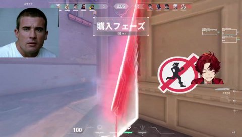 むくむくしてしまうネオポルテ所属柊ツルギさん